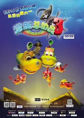 y奴
